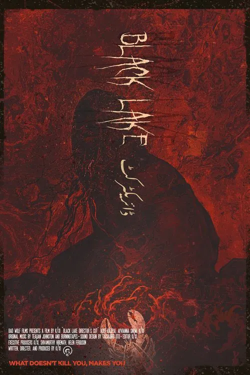 Black Lake: Director's Cut movie poster