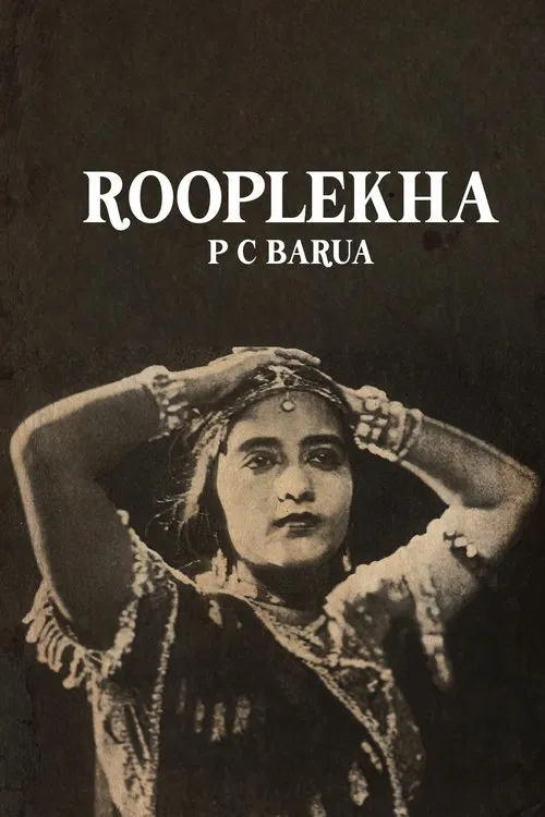 Roop Lekha movie poster