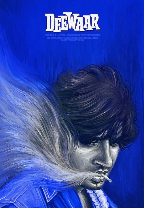 Deewaar movie poster