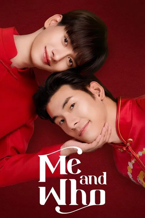 Me and Who tv show poster