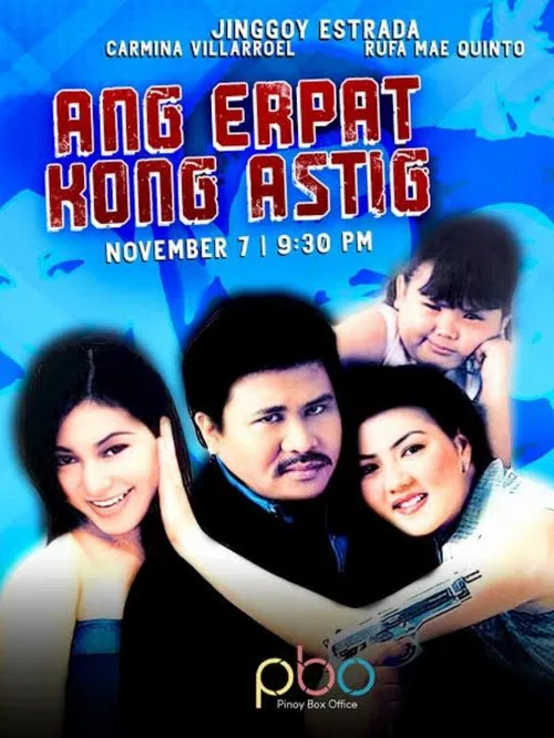 Poster do filme Ang erpat kong Astig