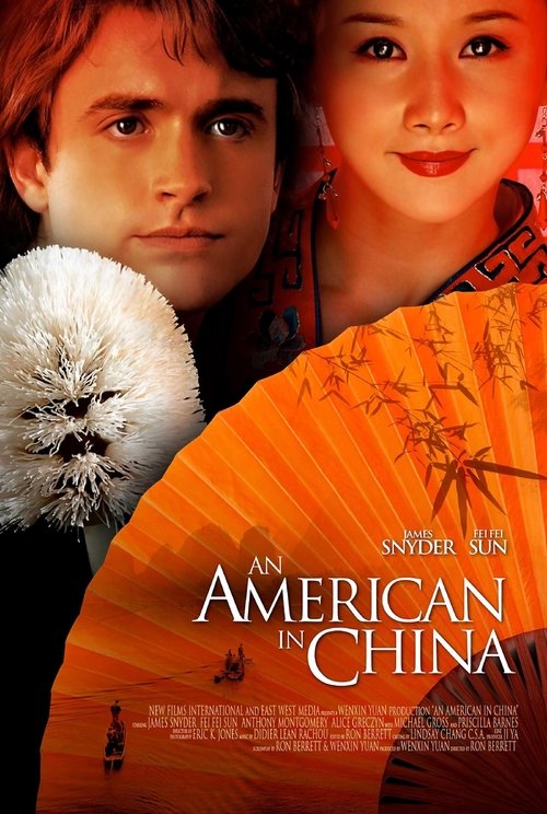 An American in China movie poster