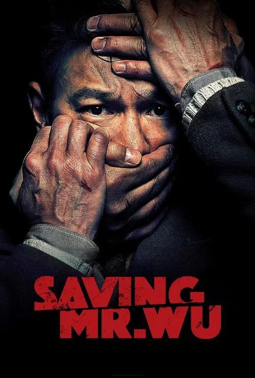 Saving Mr. Wu movie poster