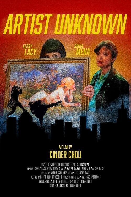 Artist Unknown movie poster