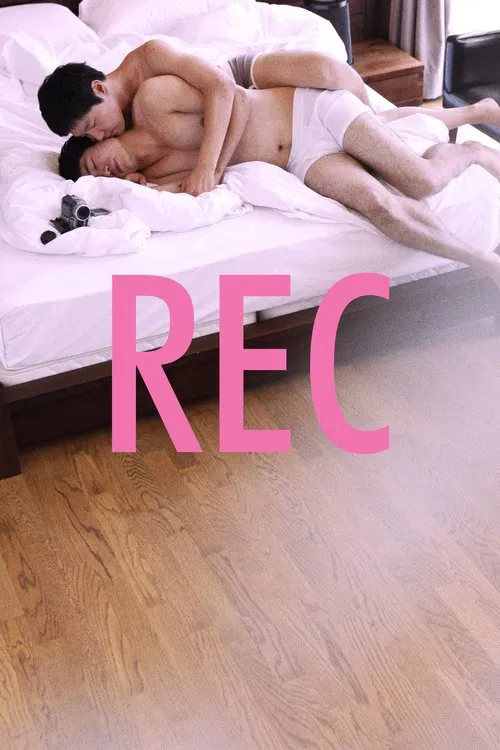 REC movie poster