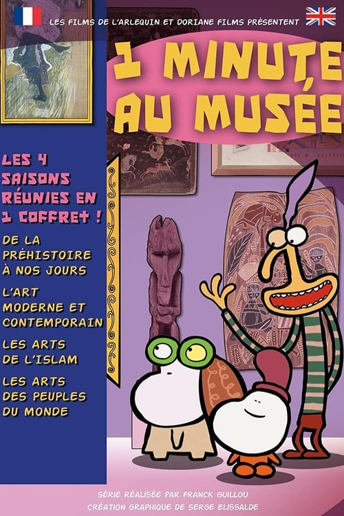 1 minute in a museum tv show poster