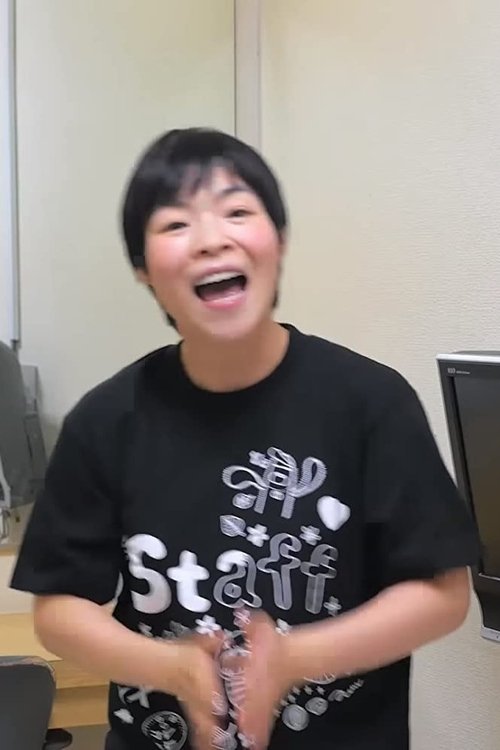 Foto de perfil de Hanako Yamada