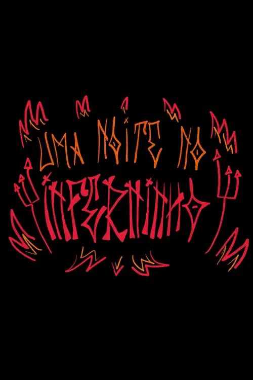 Uma noite no Inferninho movie poster