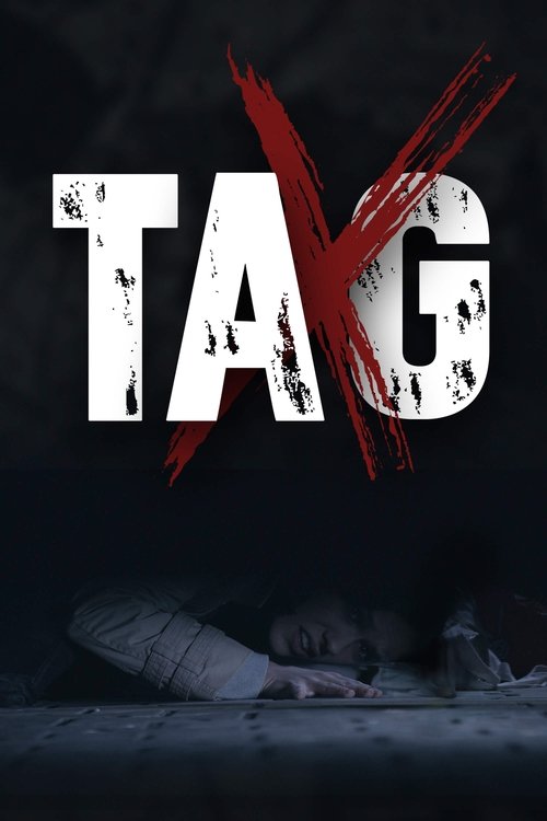 Day X movie poster
