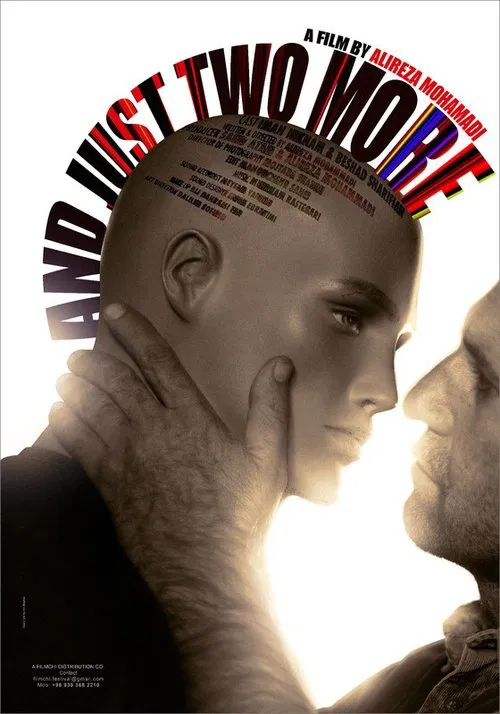 And Just Two More movie poster