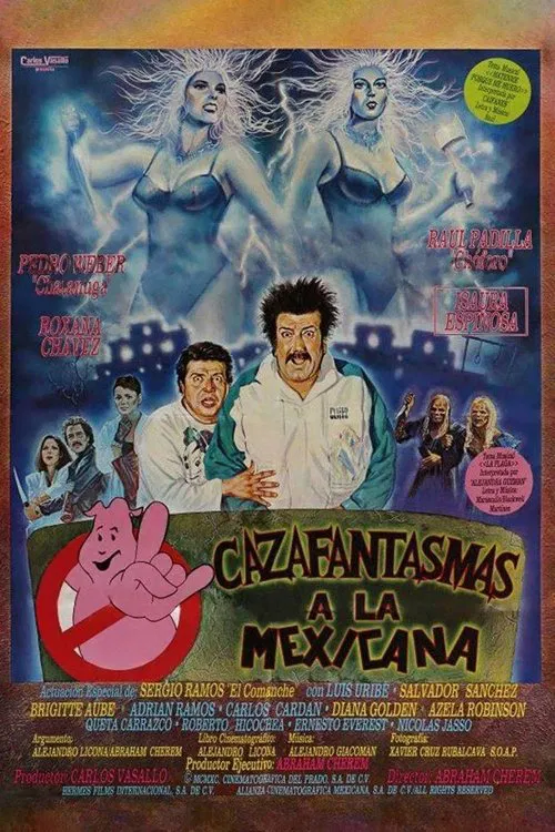 Mexican Ghostbusters movie poster