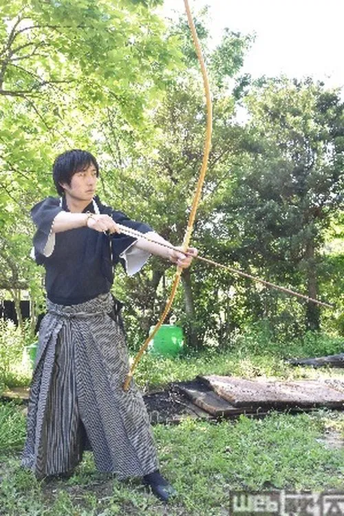 安藤光太郎 profile picture