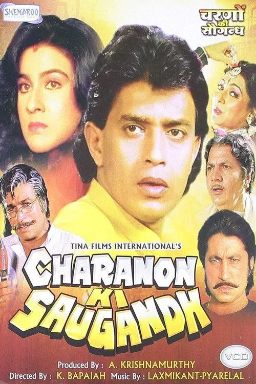 Charanon Ki Saugandh movie poster