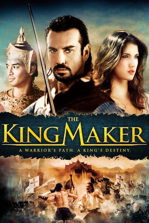 The King Maker movie poster