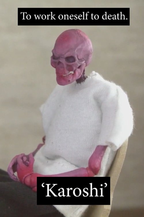 Karoshi movie poster