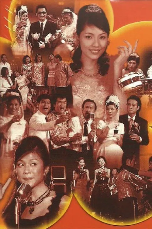 Springs of Life tv show poster