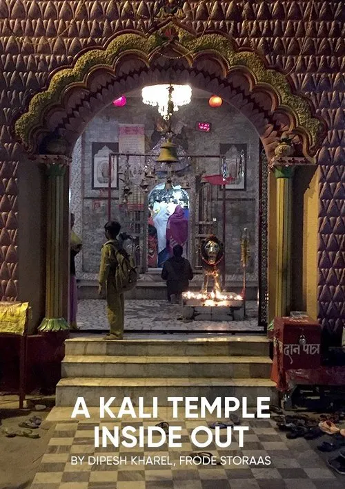 A Kali Temple Inside Out movie poster
