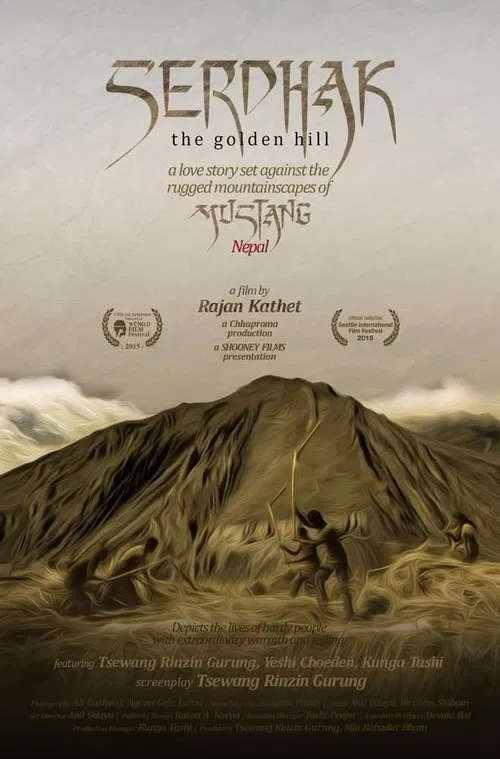 Serdhak movie poster