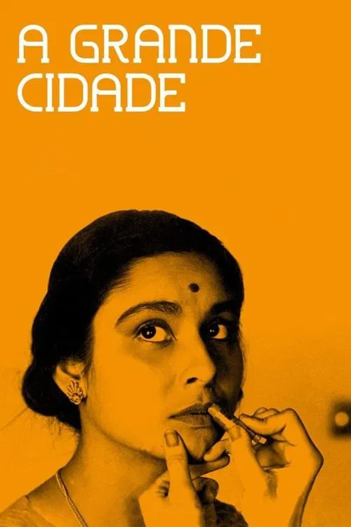 Poster do filme The Big City