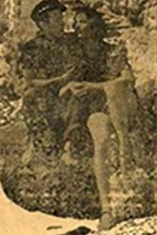 Καπετάν Σκορπιός movie poster