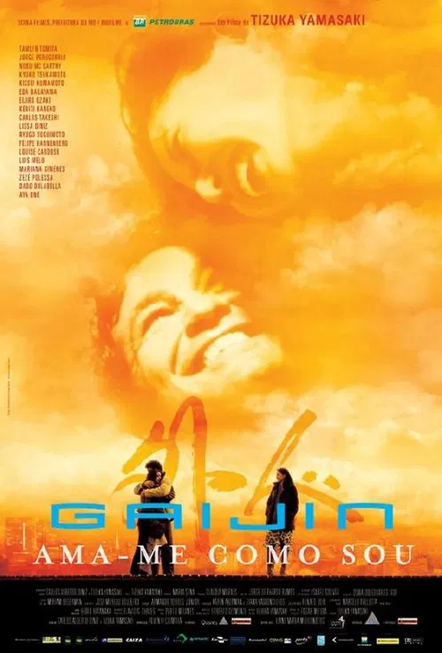 Gaijin 2: Love Me as I Am movie poster