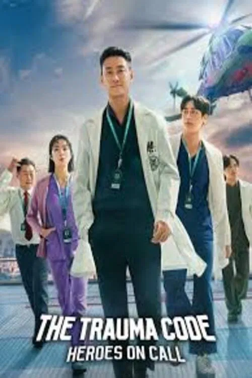 Jung-jeung-eui-sang-sen-teo tv show poster