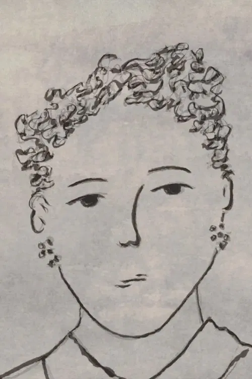 Cronograph II movie poster