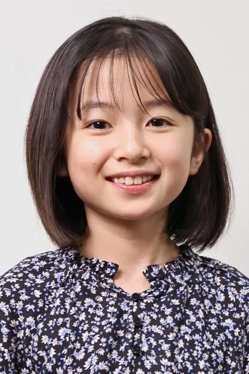 Foto de perfil de Noa Shiroyama