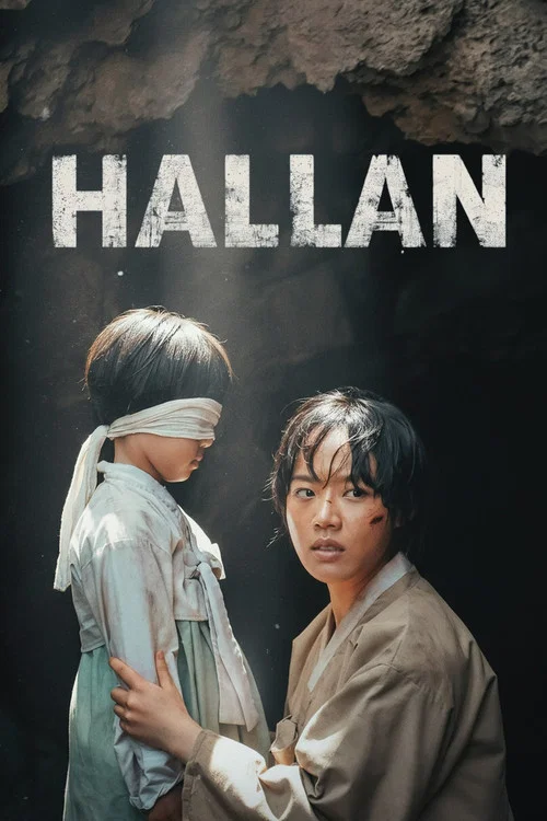 Hallan movie poster