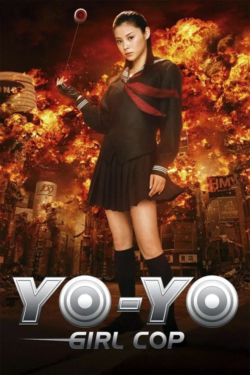 Yo-Yo Girl Cop movie poster