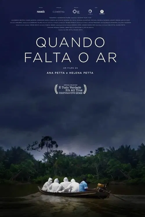 Out of Breath movie poster