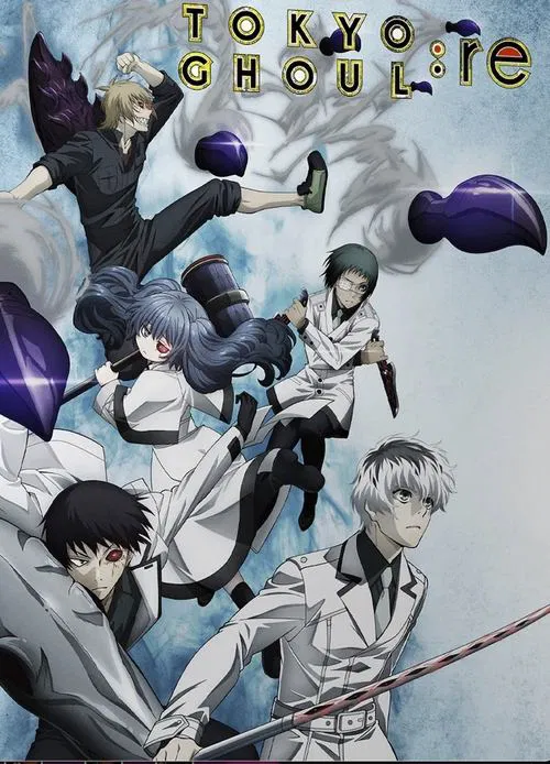 Tokyo Ghoul: re tv show poster