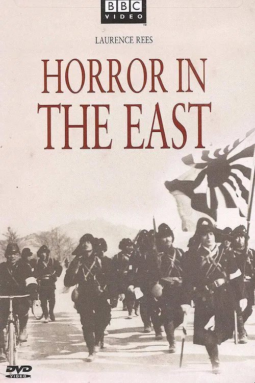 Horror in the East tv show poster