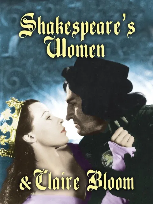 Shakespeare's Women and Claire Bloom movie poster