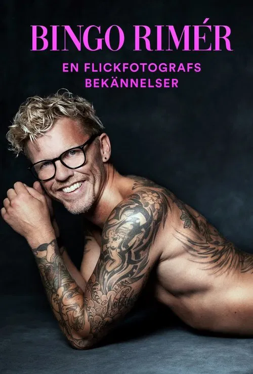 Bingo Rimér: En flickfotografs bekännelser movie poster