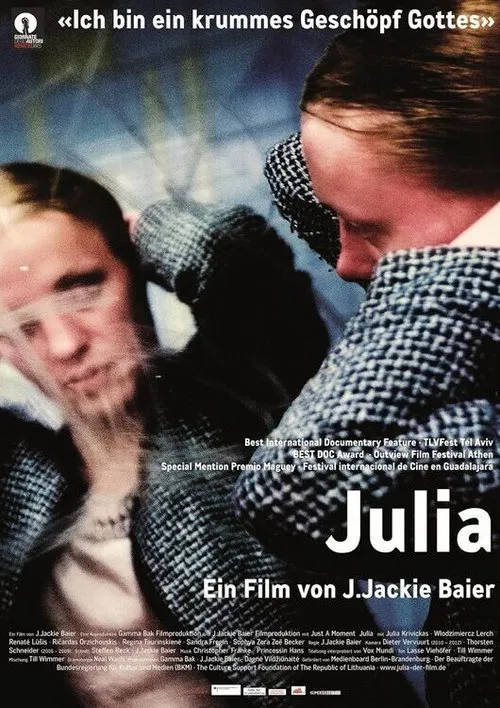 Julia movie poster