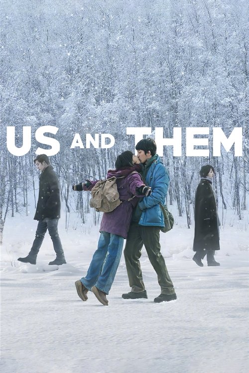 Us and Them movie poster