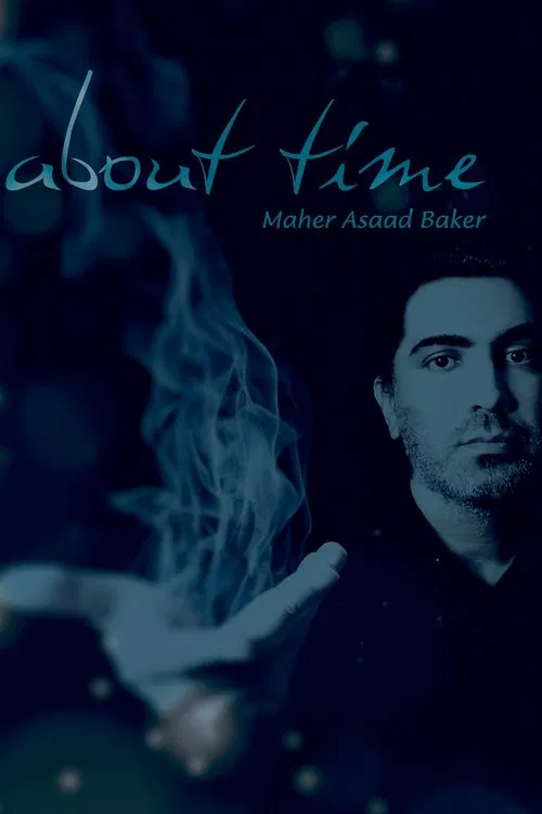 Maher Asaad Baker profile picture