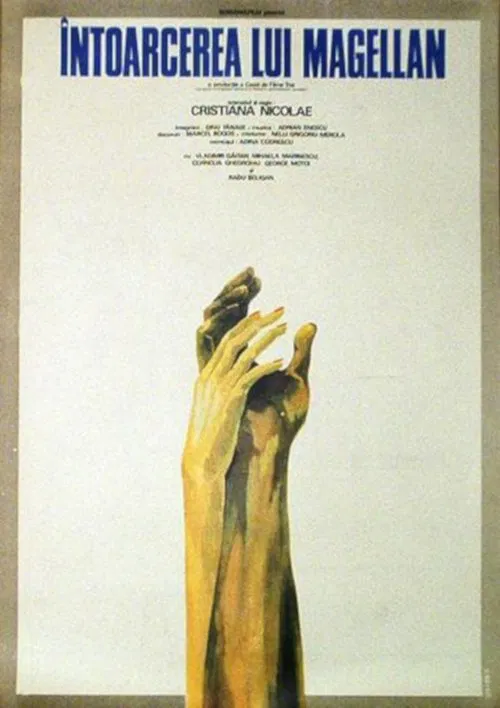 The Return of Magellan movie poster