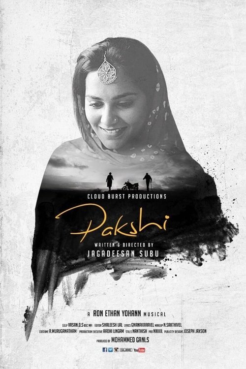 Pakshi movie poster