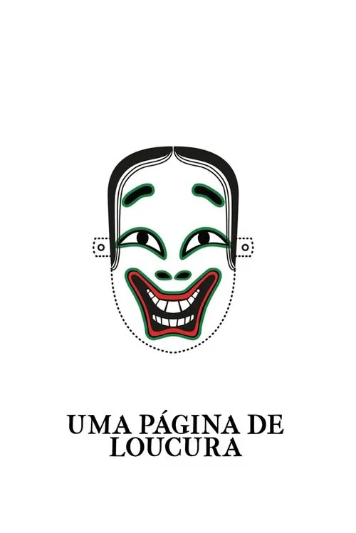Poster do filme Uma Página de Loucura