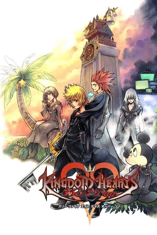 Kingdom Hearts 358/2 Days HD movie poster