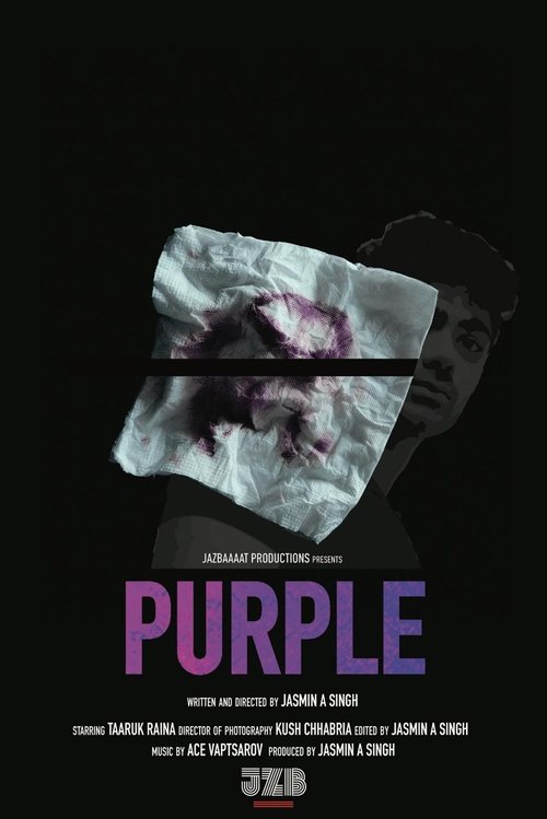 Purple movie poster