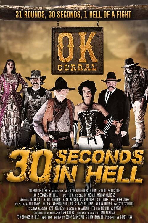 30 Seconds in Hell movie poster