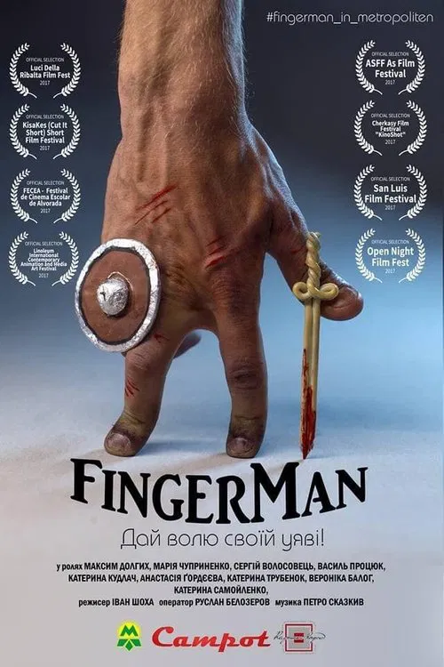 Fingerman movie poster