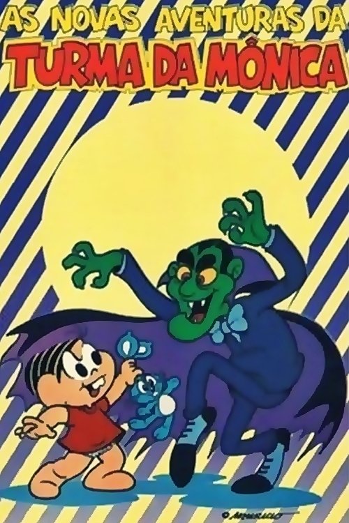 As Novas Aventuras da Turma da Mônica movie poster