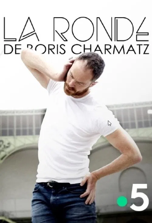 La Ronde de Boris Charmatz movie poster