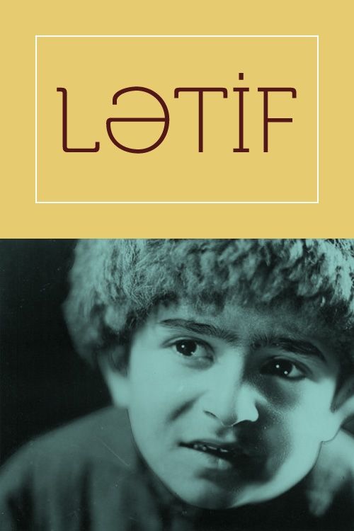 Poster do filme Latif
