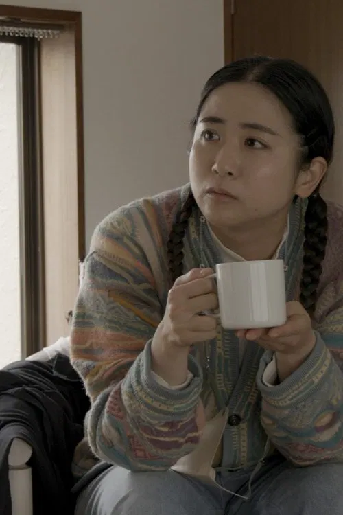 Till the End of the Dream movie poster