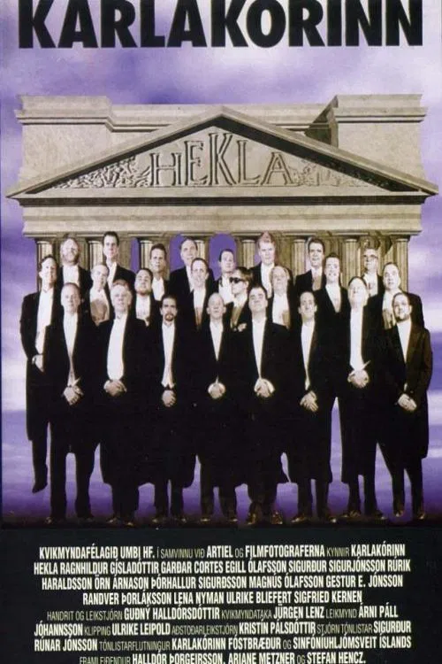The Men's Choir movie poster